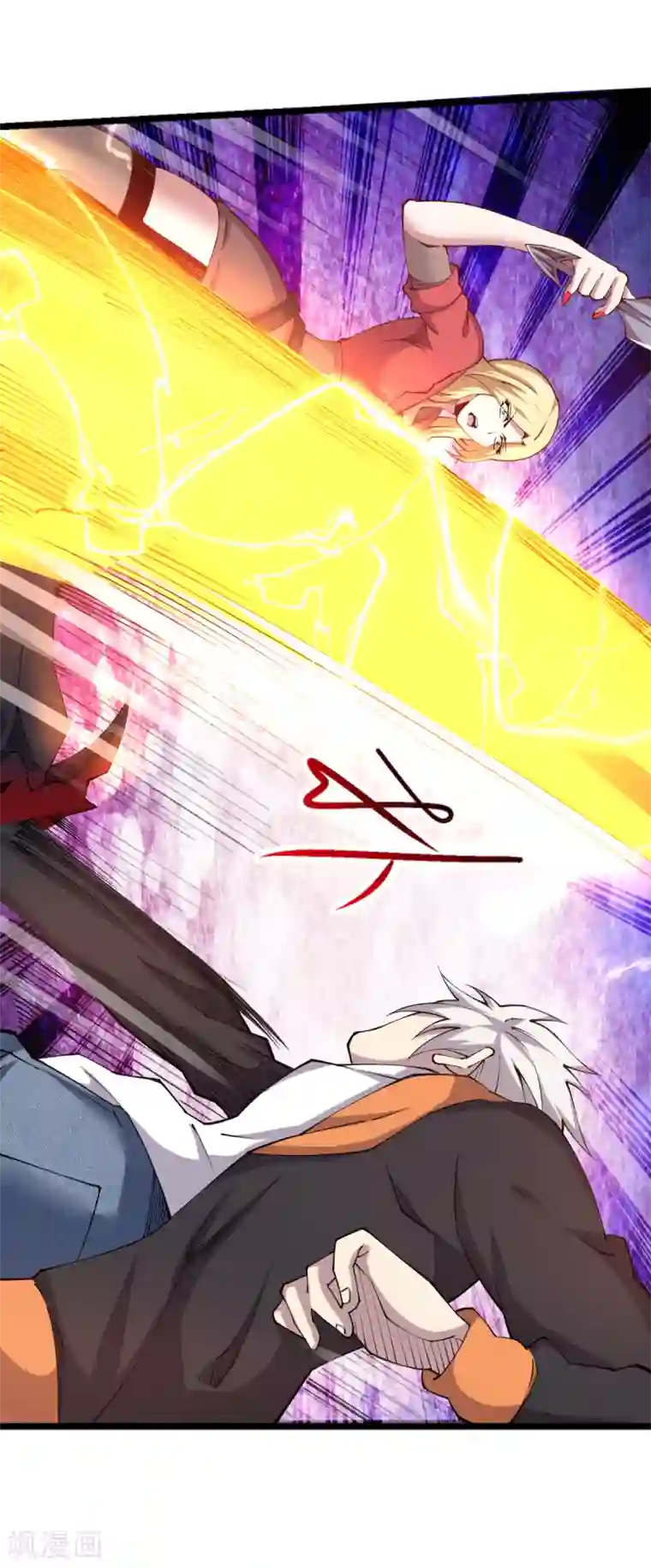 重生之剑神归来第55话 唐门赘婿？