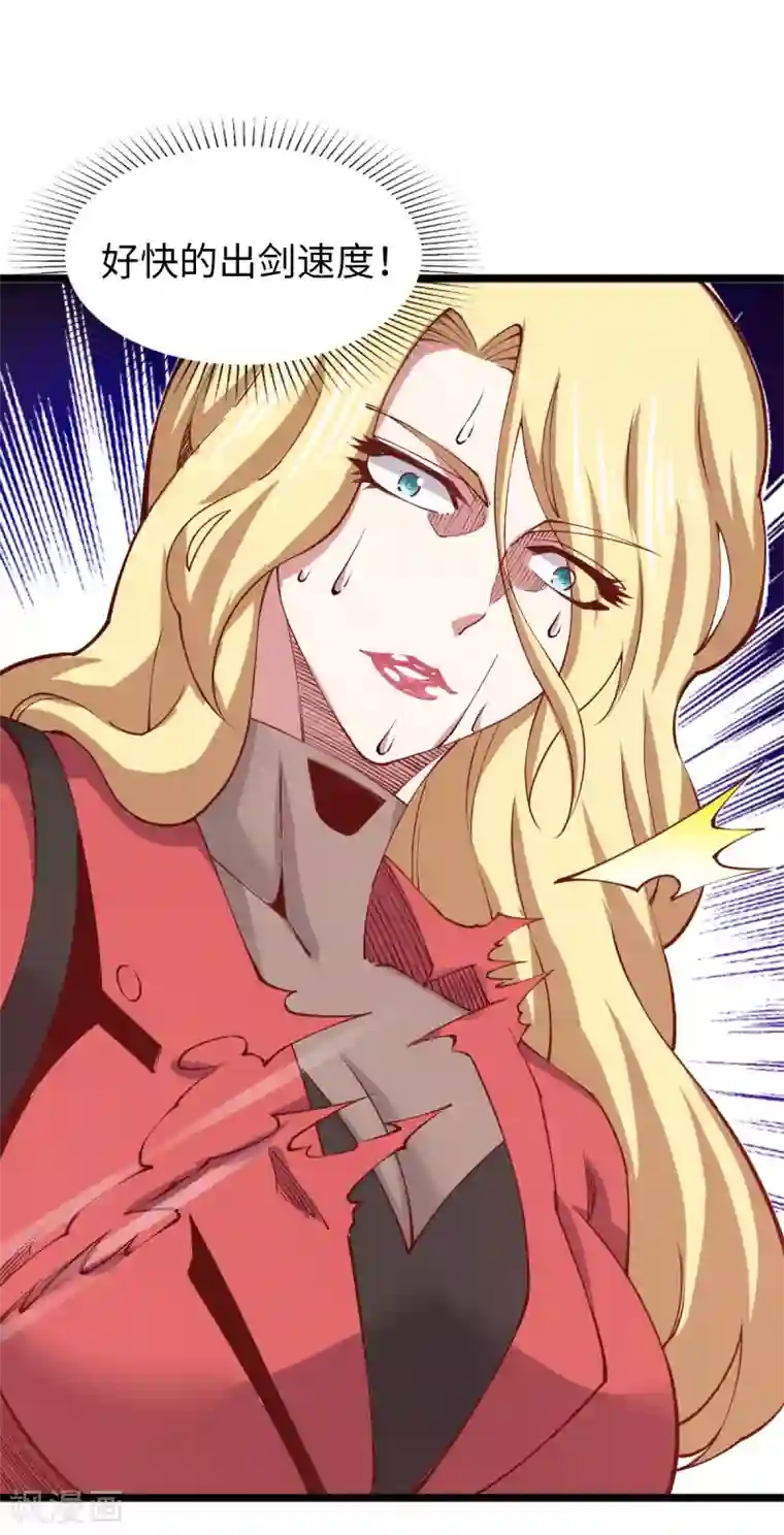 重生之剑神归来第55话 唐门赘婿？