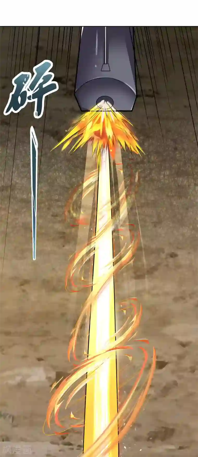 都市之逆天仙尊第198话 天启，不过如此