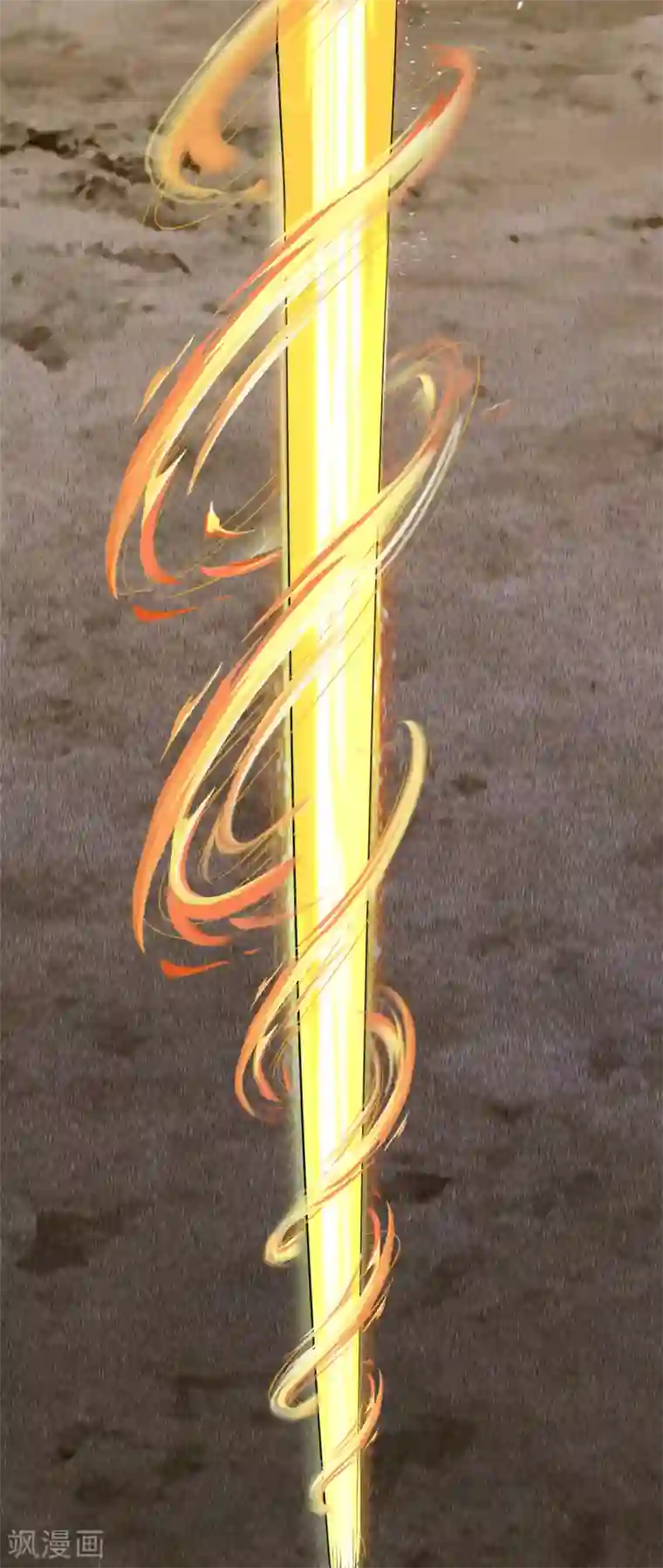 都市之逆天仙尊第198话 天启，不过如此