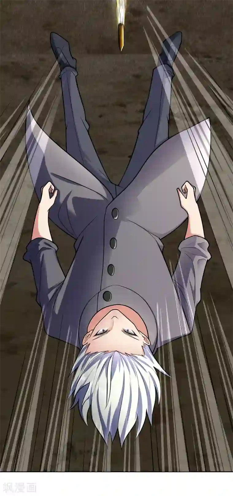 都市之逆天仙尊第198话 天启，不过如此