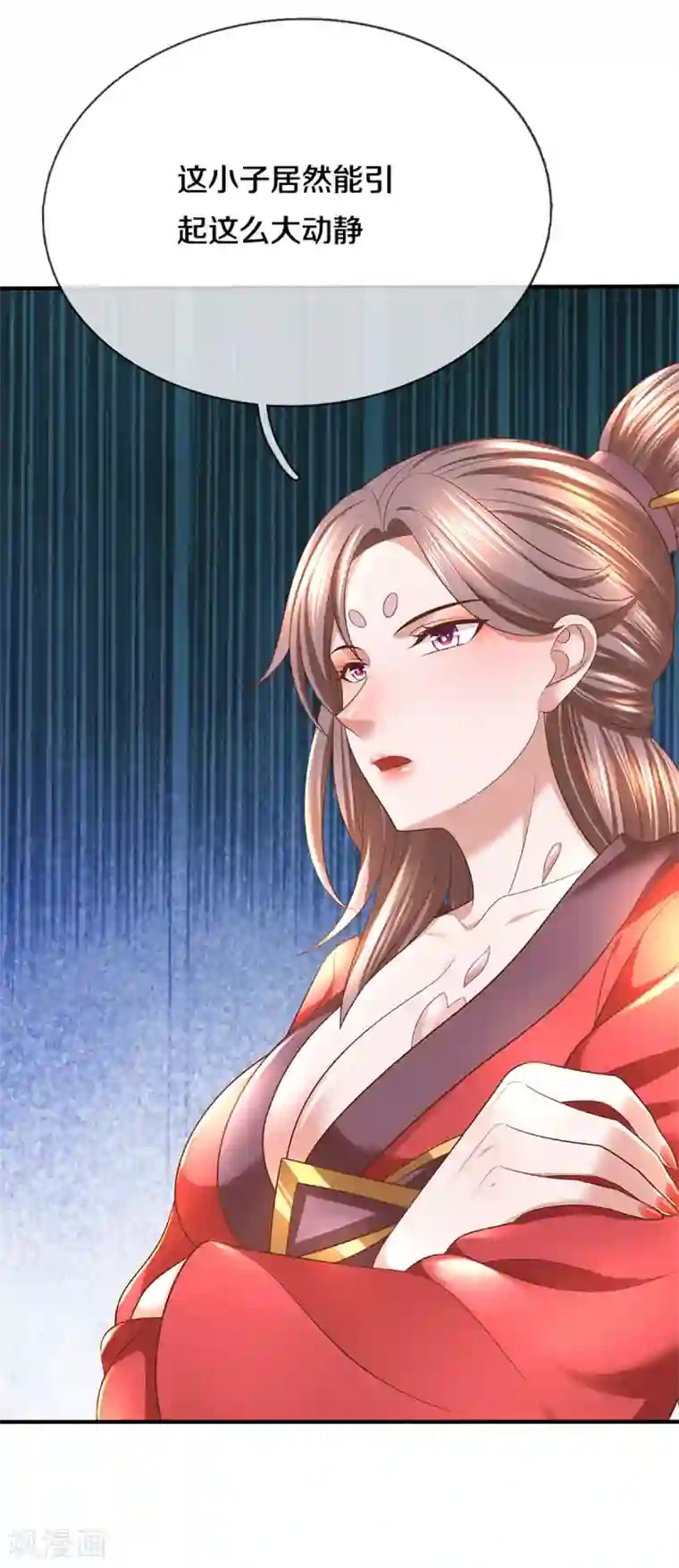 修罗剑尊第214话 出关