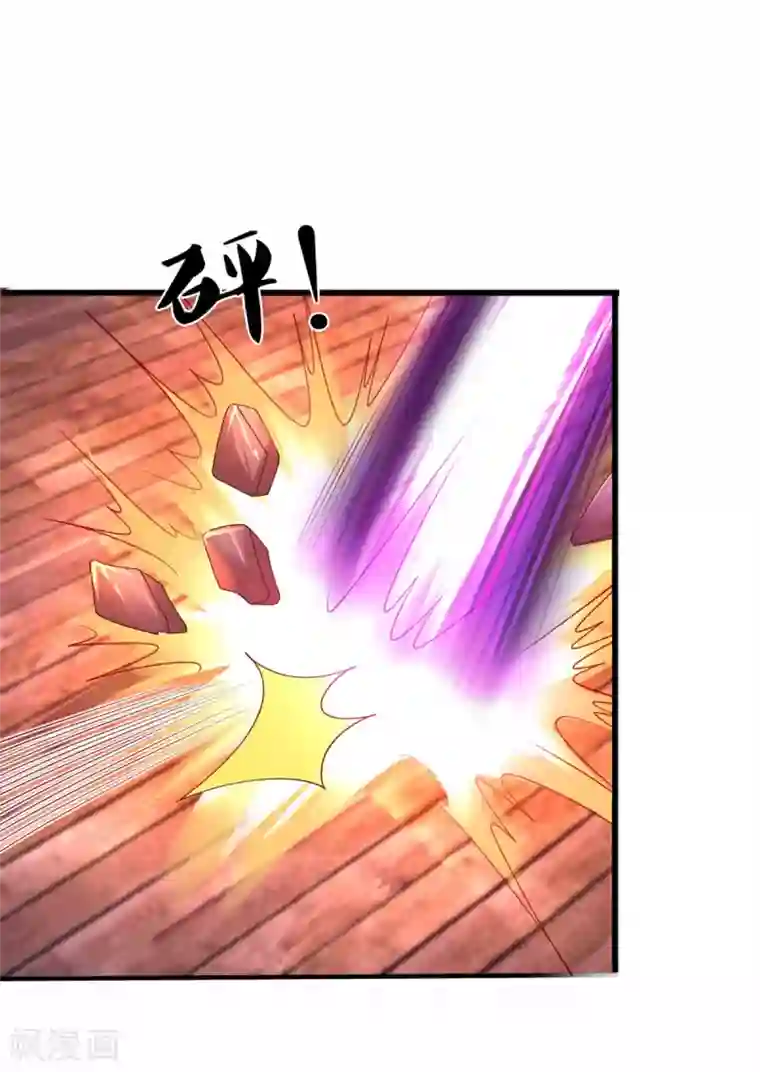 修罗剑尊第215话 血光之灾