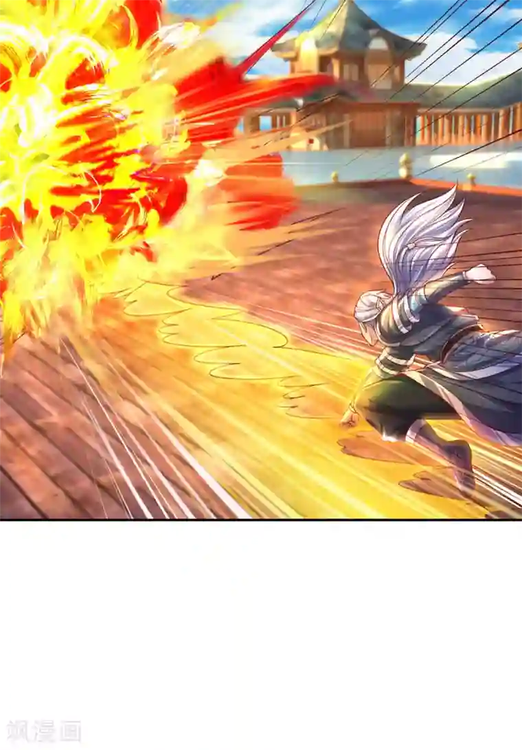 修罗剑尊第215话 血光之灾