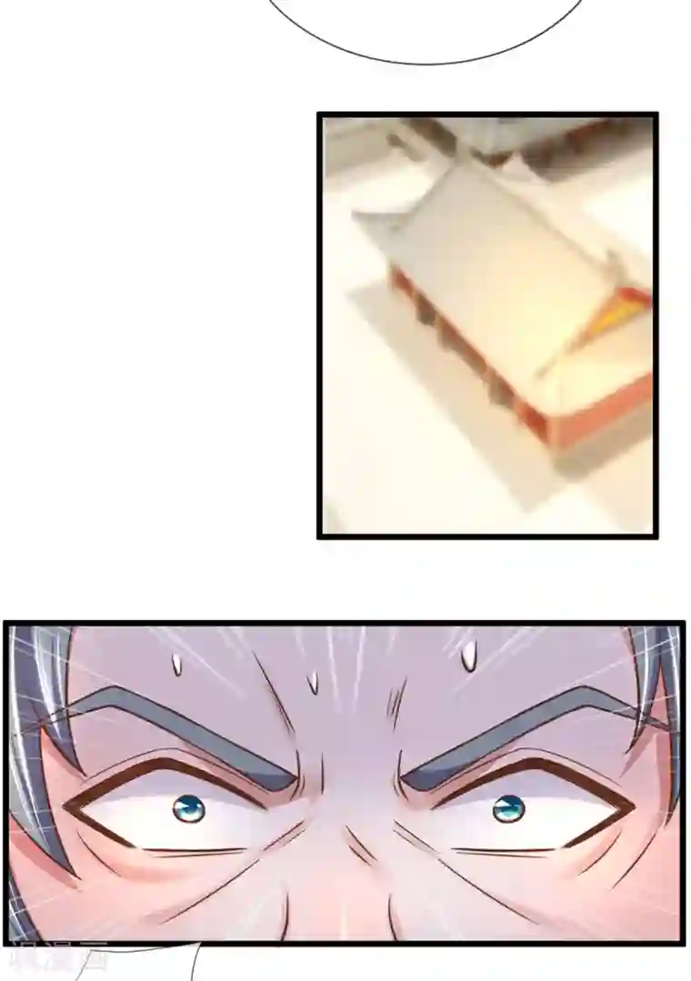 修罗剑尊第215话 血光之灾