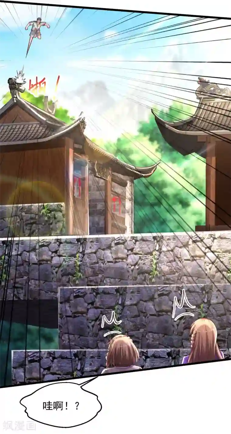 绝品医圣第209话 不战而屈人之兵