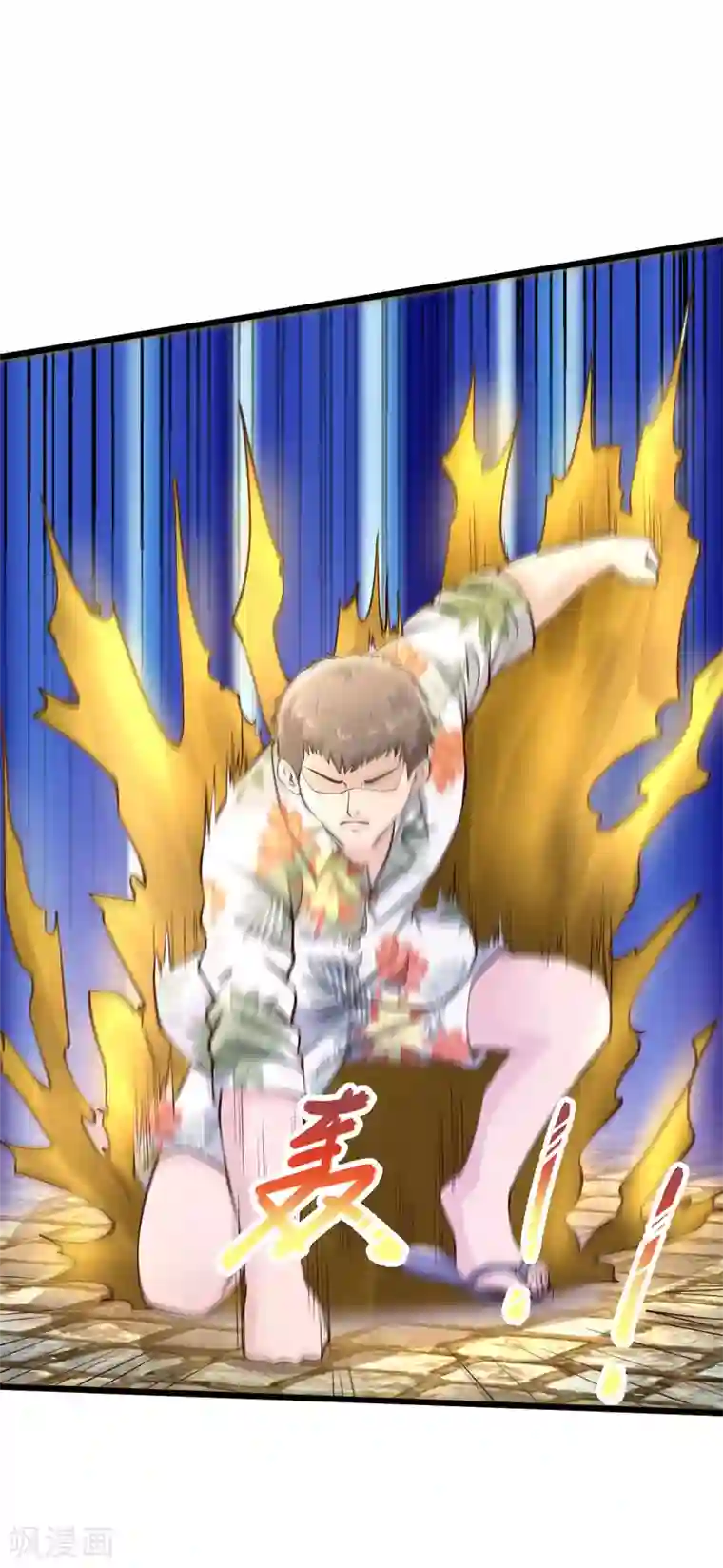 绝品医圣第209话 不战而屈人之兵