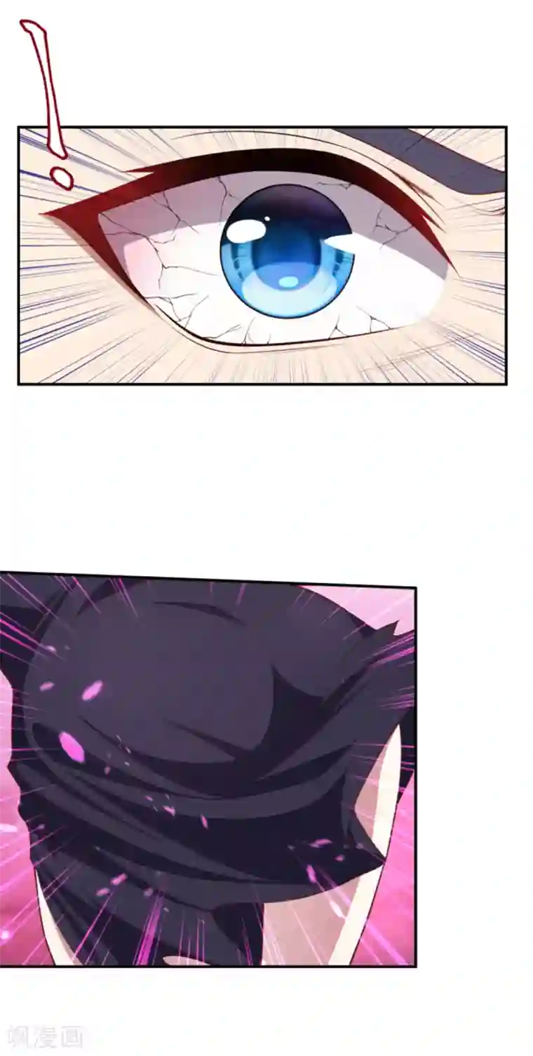 逆天邪神（条漫版）第348话 小妖后的杀机