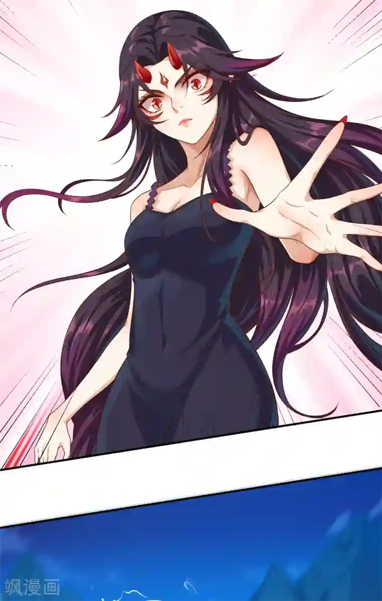 逆天邪神（条漫版）第348话 小妖后的杀机