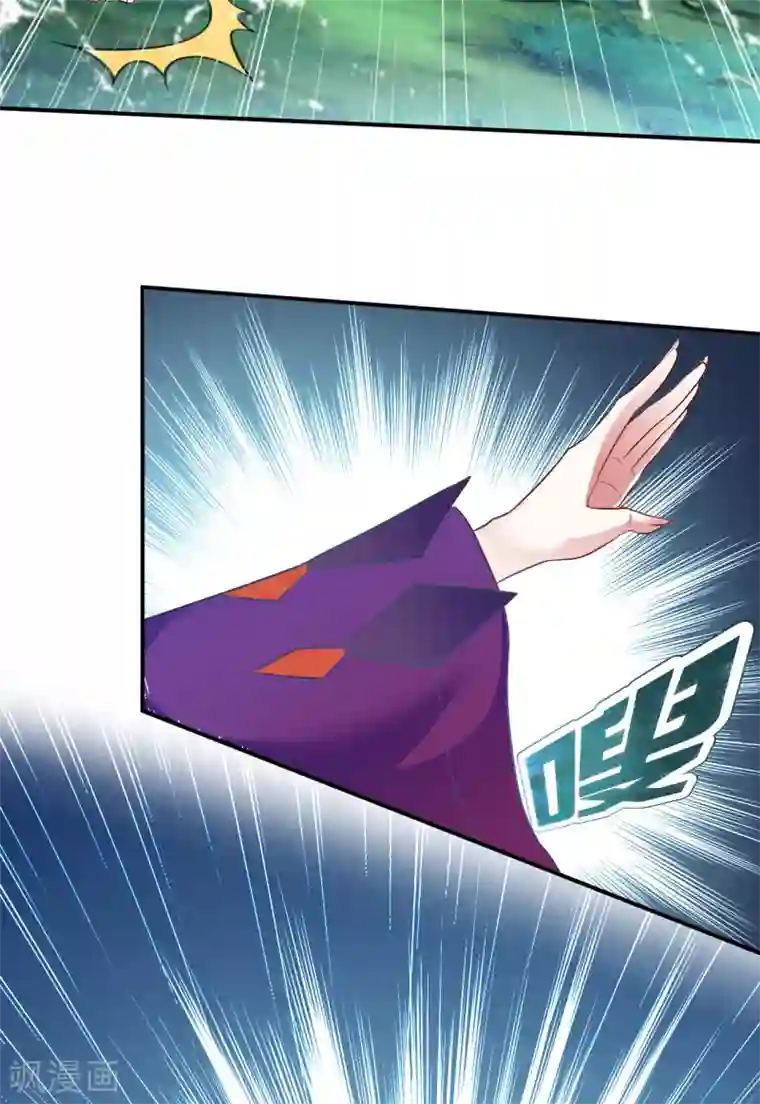 逆天邪神（条漫版）第348话 小妖后的杀机