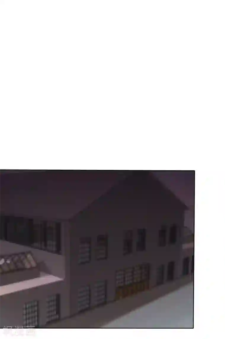 冰山总裁强宠婚第152话 危！危！危！