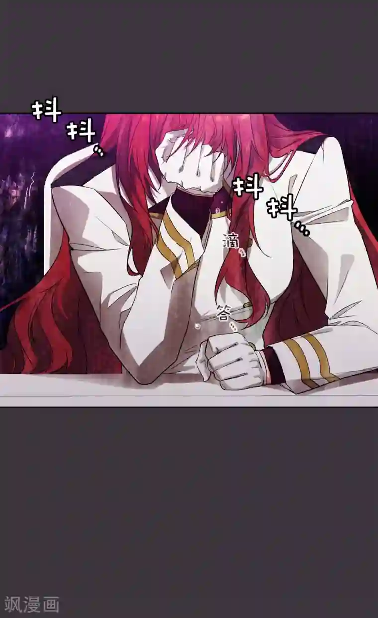 阿多尼斯第333话 值得拉拢的盟友伊亚娜