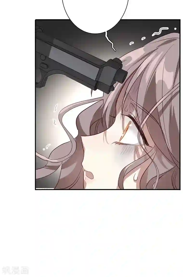 星梦偶像计划第275话