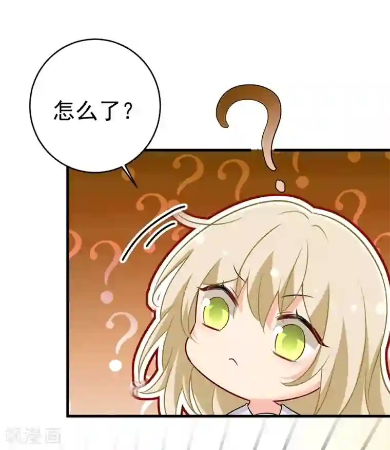 一念时光第389话 我要离开这里！