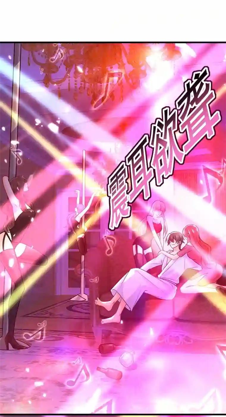 一念时光第389话 我要离开这里！