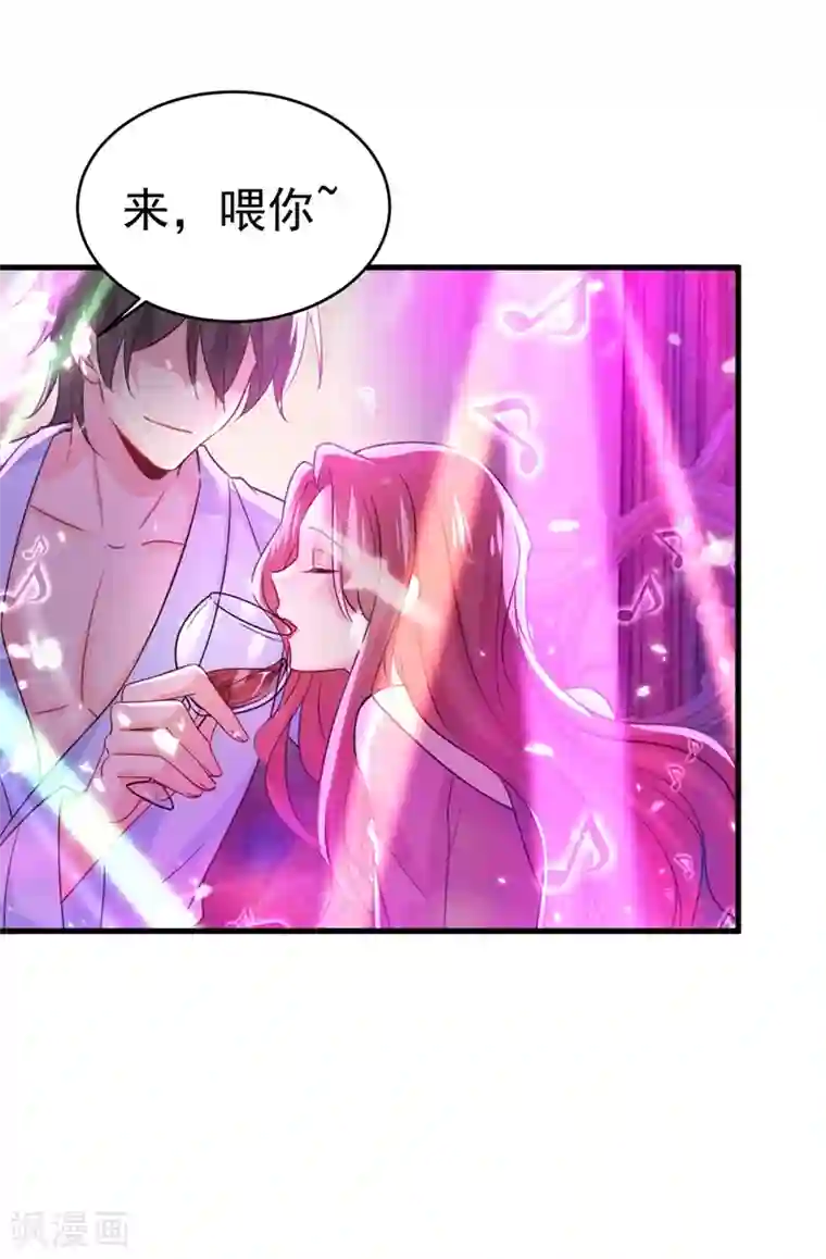 一念时光第389话 我要离开这里！