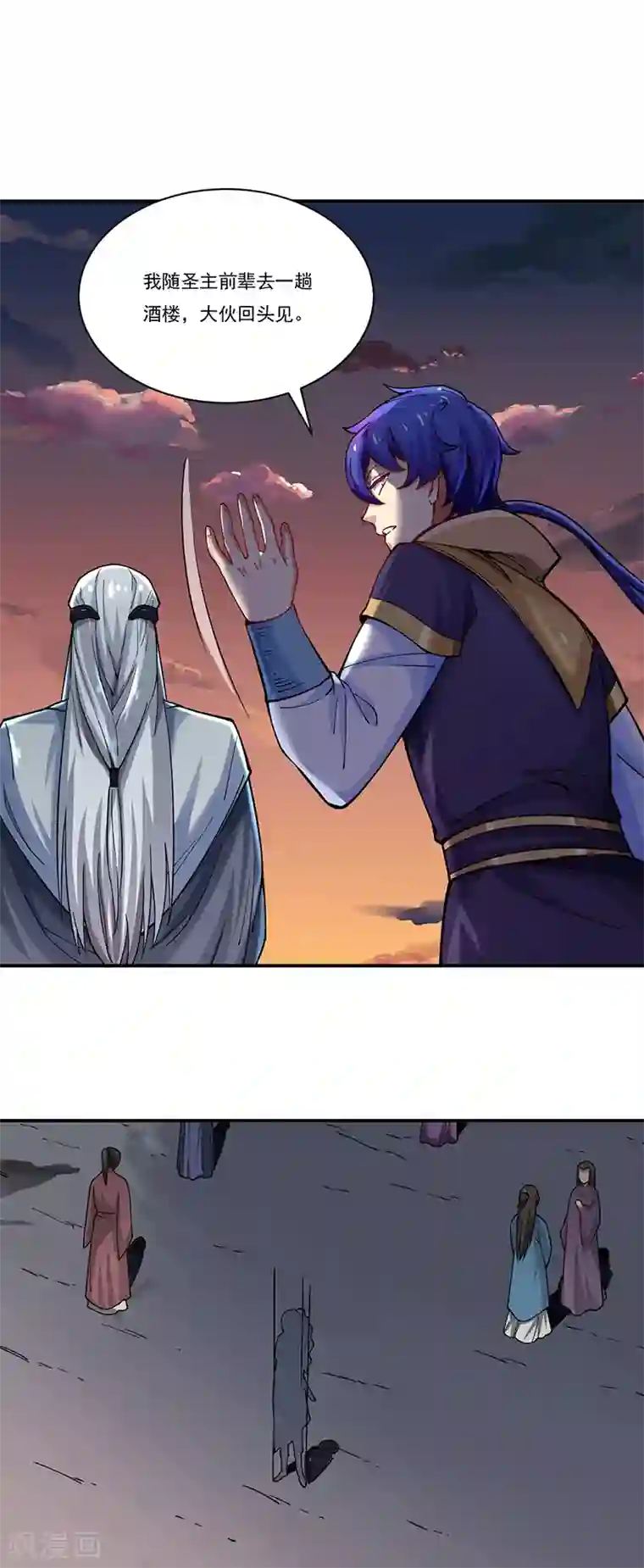 武道独尊第271话 舞千影的顾虑