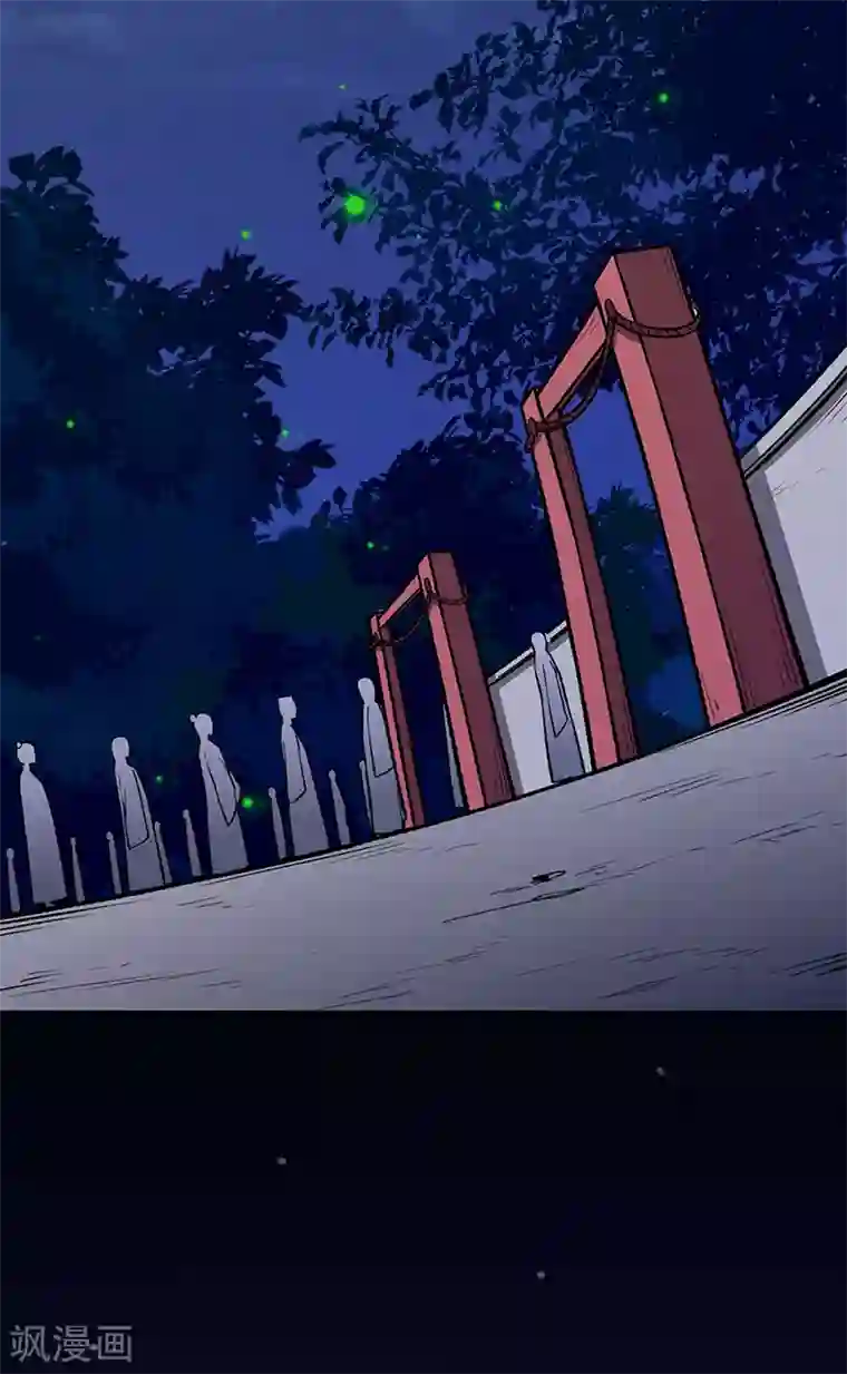 武道独尊第272话 小侯爷来了！