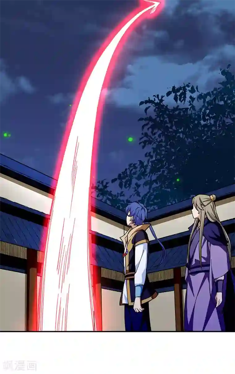 武道独尊第273话 谈判失败