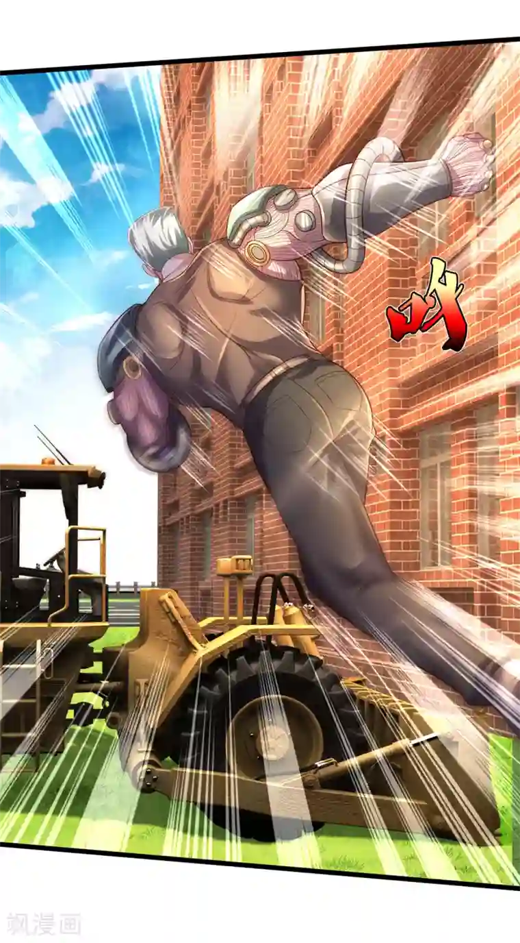 我是大仙尊第314话 什么怪兽？动我试试！