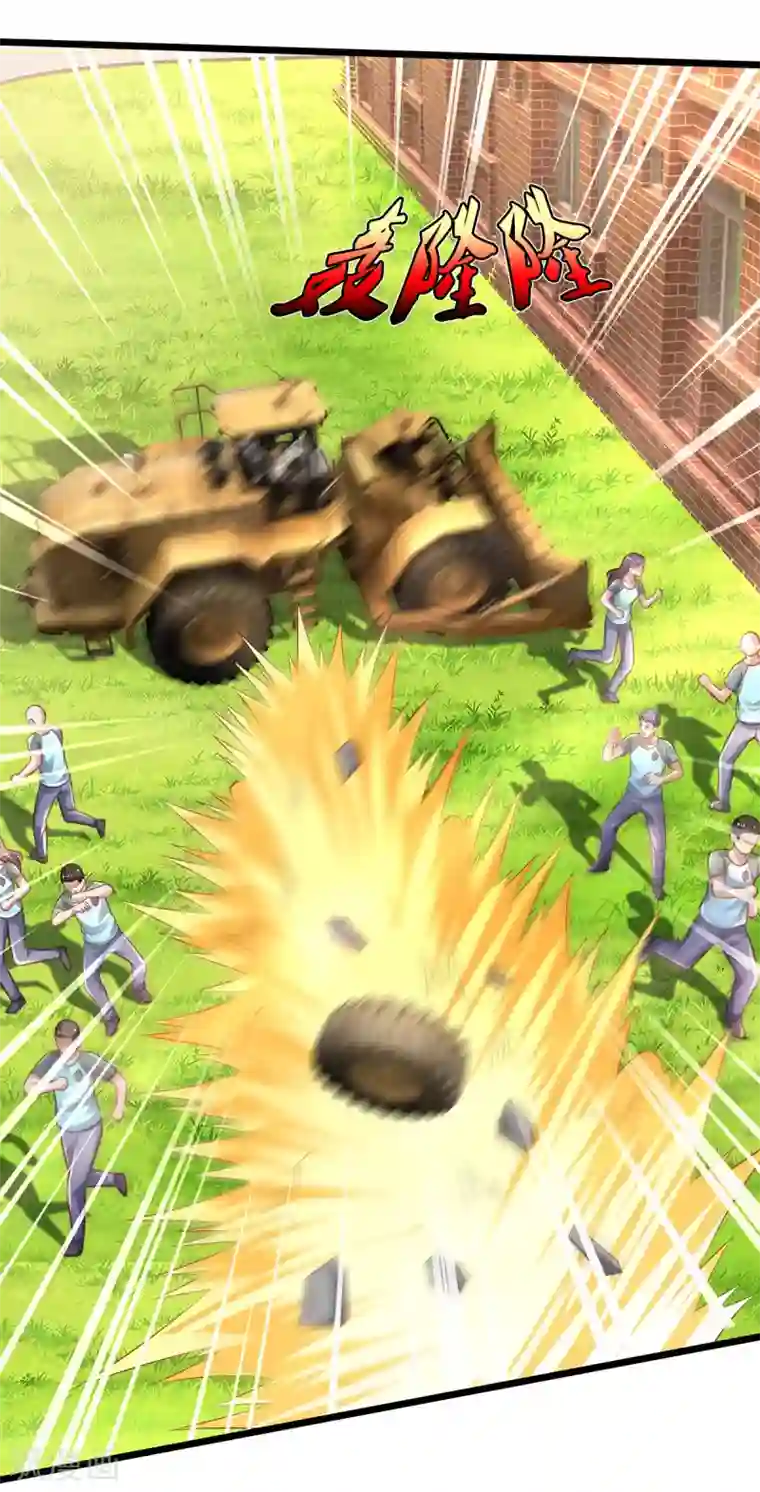 我是大仙尊第314话 什么怪兽？动我试试！