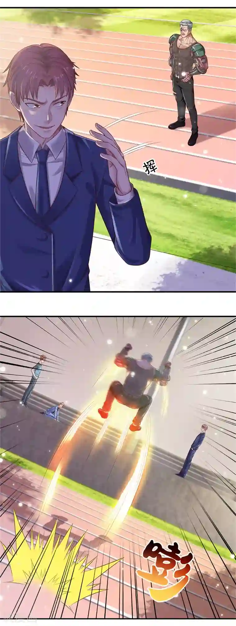 我是大仙尊第314话 什么怪兽？动我试试！