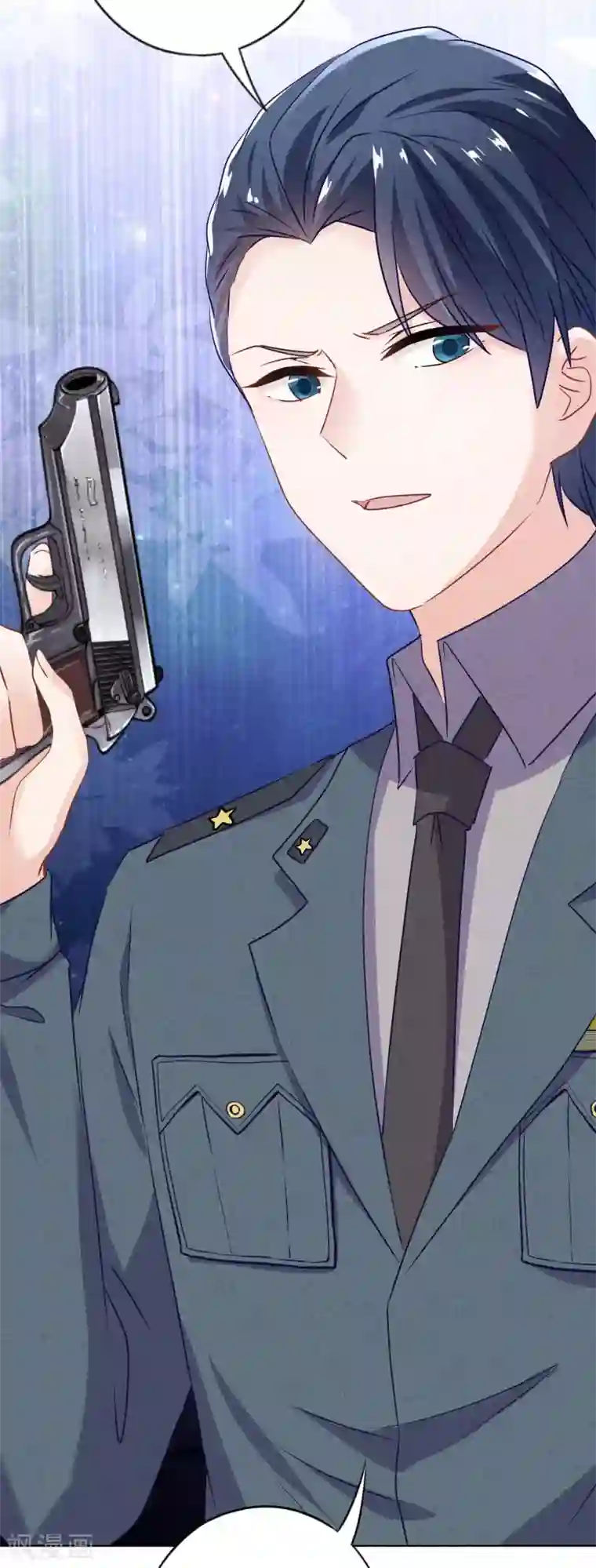 少帅,你老婆要翻天!第147话 狩猎者还是拯救者