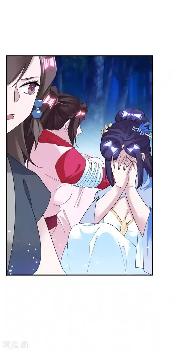 极品败家子第239话 向阎王要人