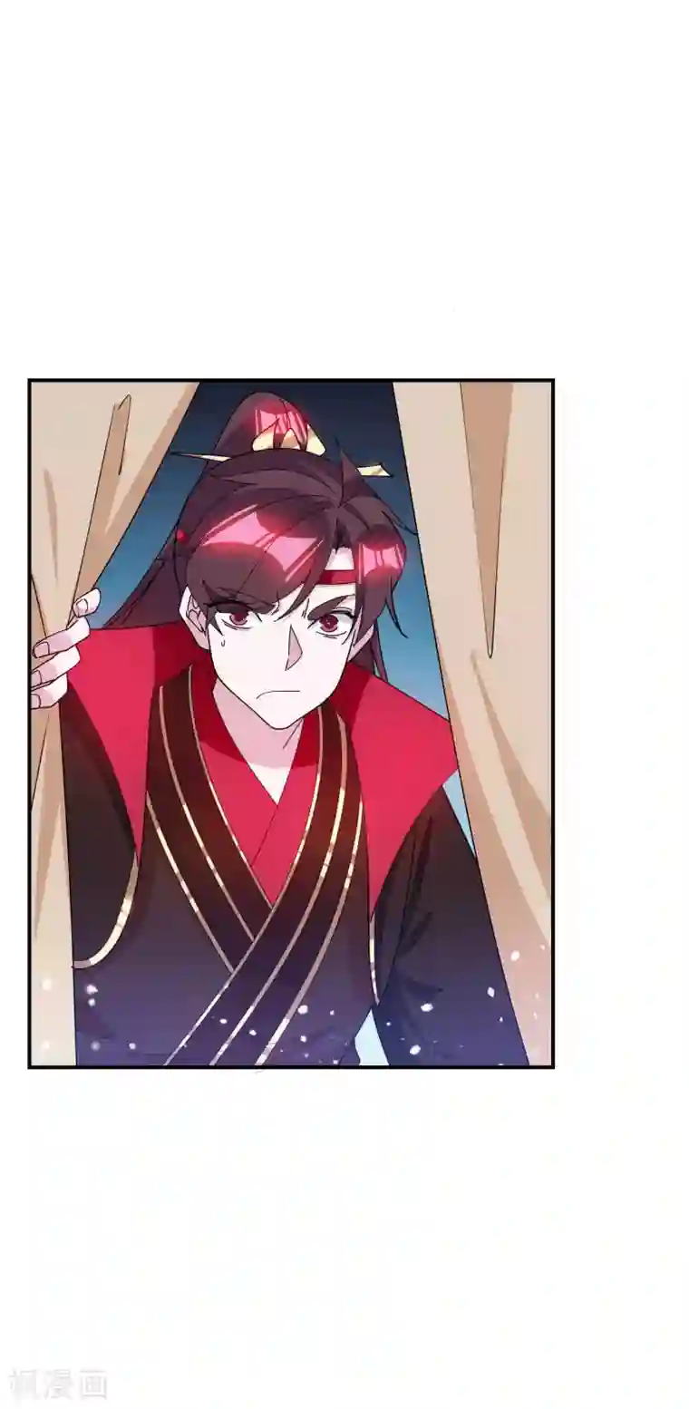 极品败家子第239话 向阎王要人