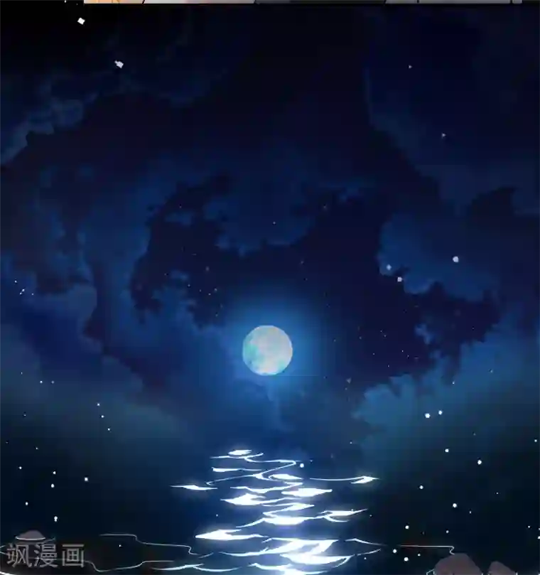 寻找前世之旅第2季第42话 莫名其妙的婚约2