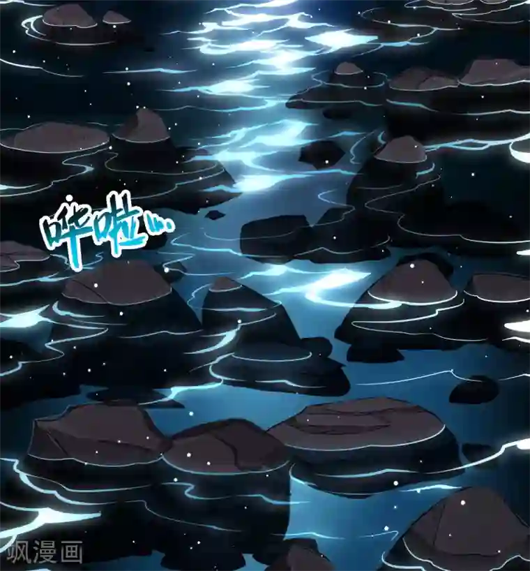 寻找前世之旅第2季第42话 莫名其妙的婚约2