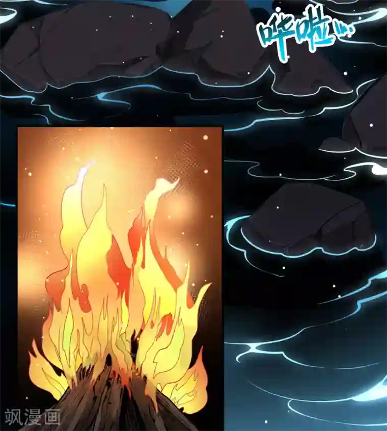 寻找前世之旅第2季第42话 莫名其妙的婚约2