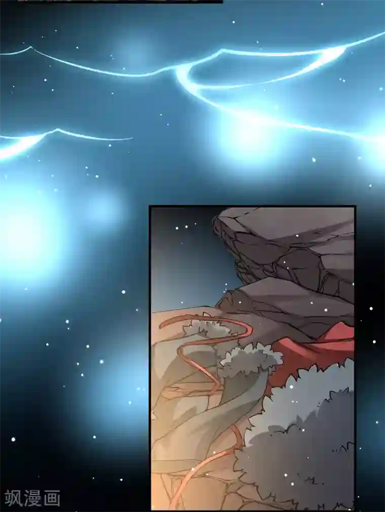 寻找前世之旅第2季第42话 莫名其妙的婚约2