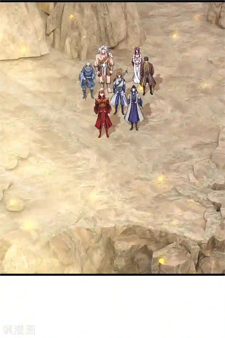 神武天尊第327话 开启大阵