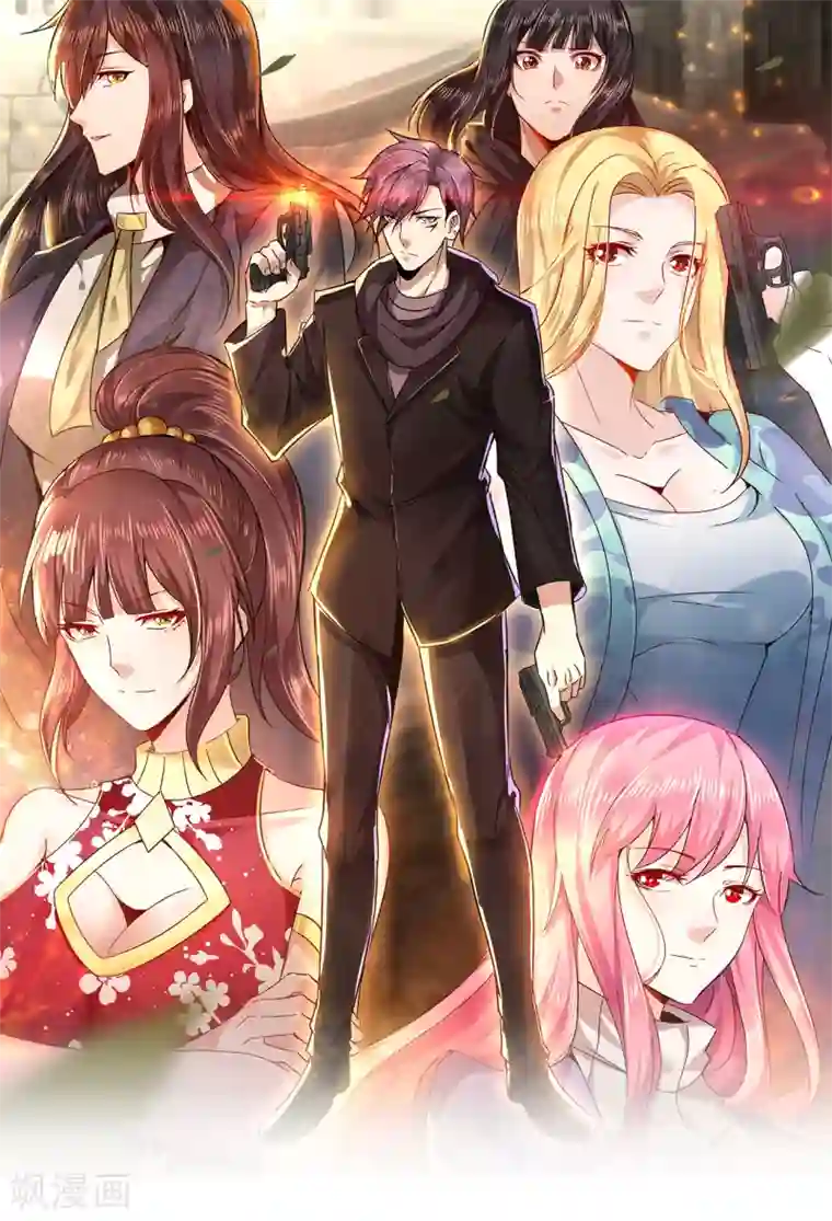 医武至尊第301话 翻译团副团长