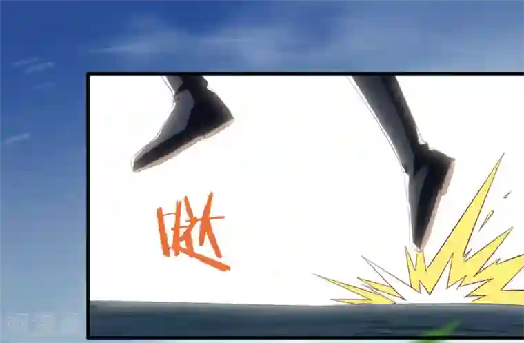 我与玛丽苏女主抢男友第136话 前方高能！做好坠崖准备！