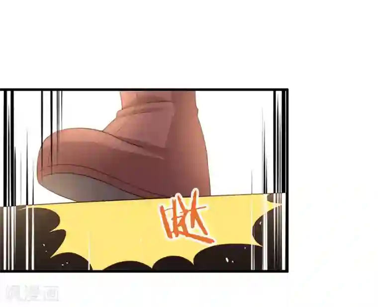 我与玛丽苏女主抢男友第136话 前方高能！做好坠崖准备！