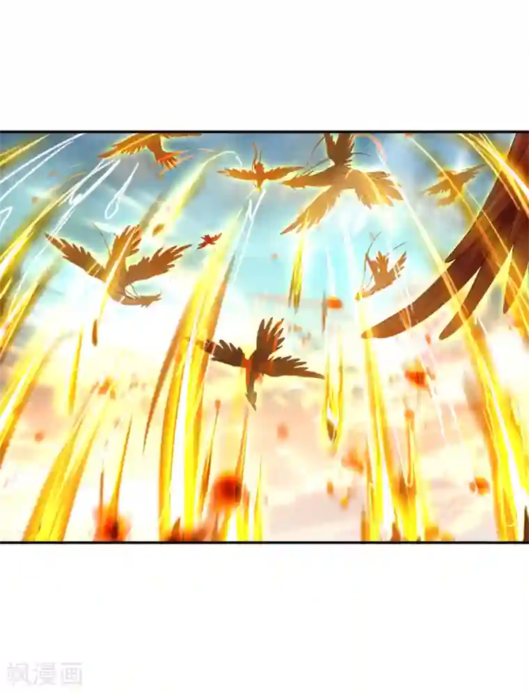 绝世战魂第300话 血蛟洞穴