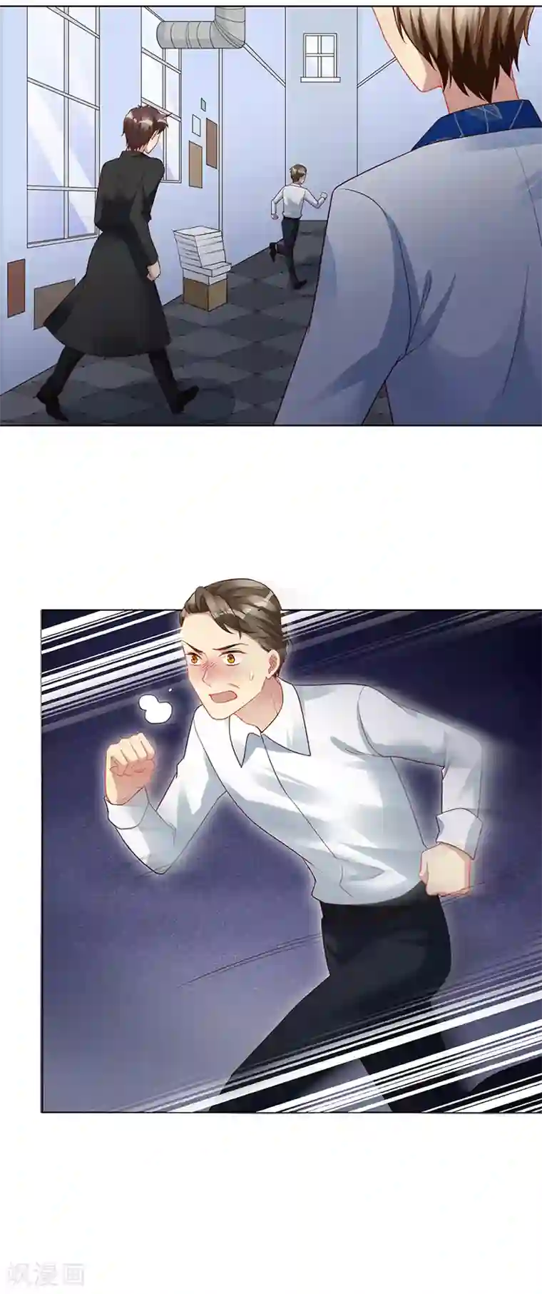 暗夜甜宠：误惹第一恶魔第95话 美好的回忆