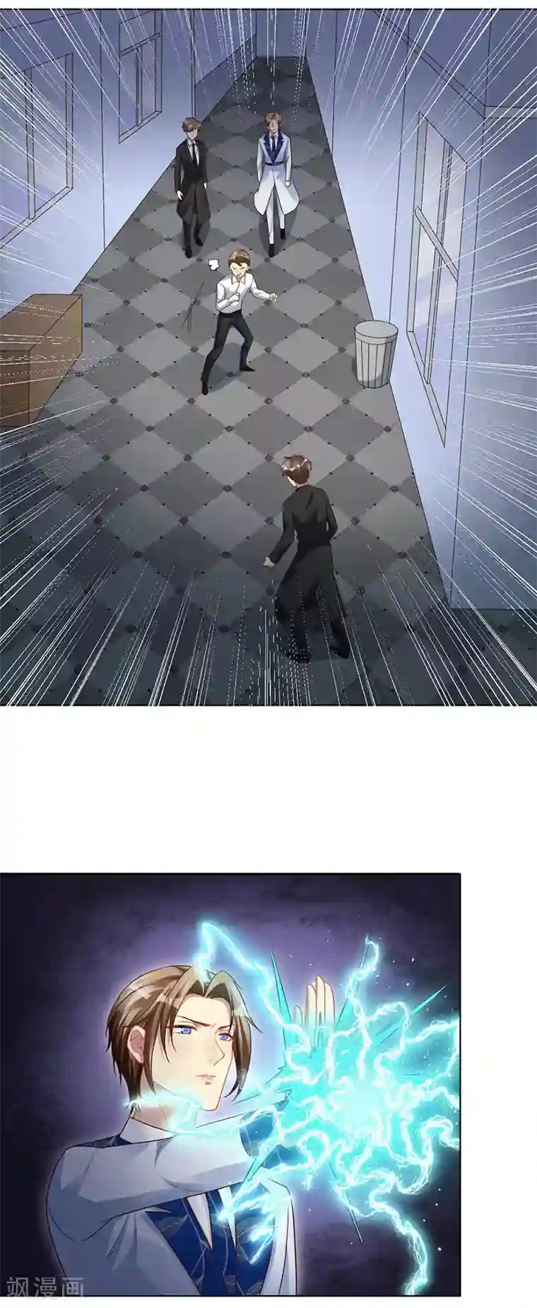 暗夜甜宠：误惹第一恶魔第95话 美好的回忆