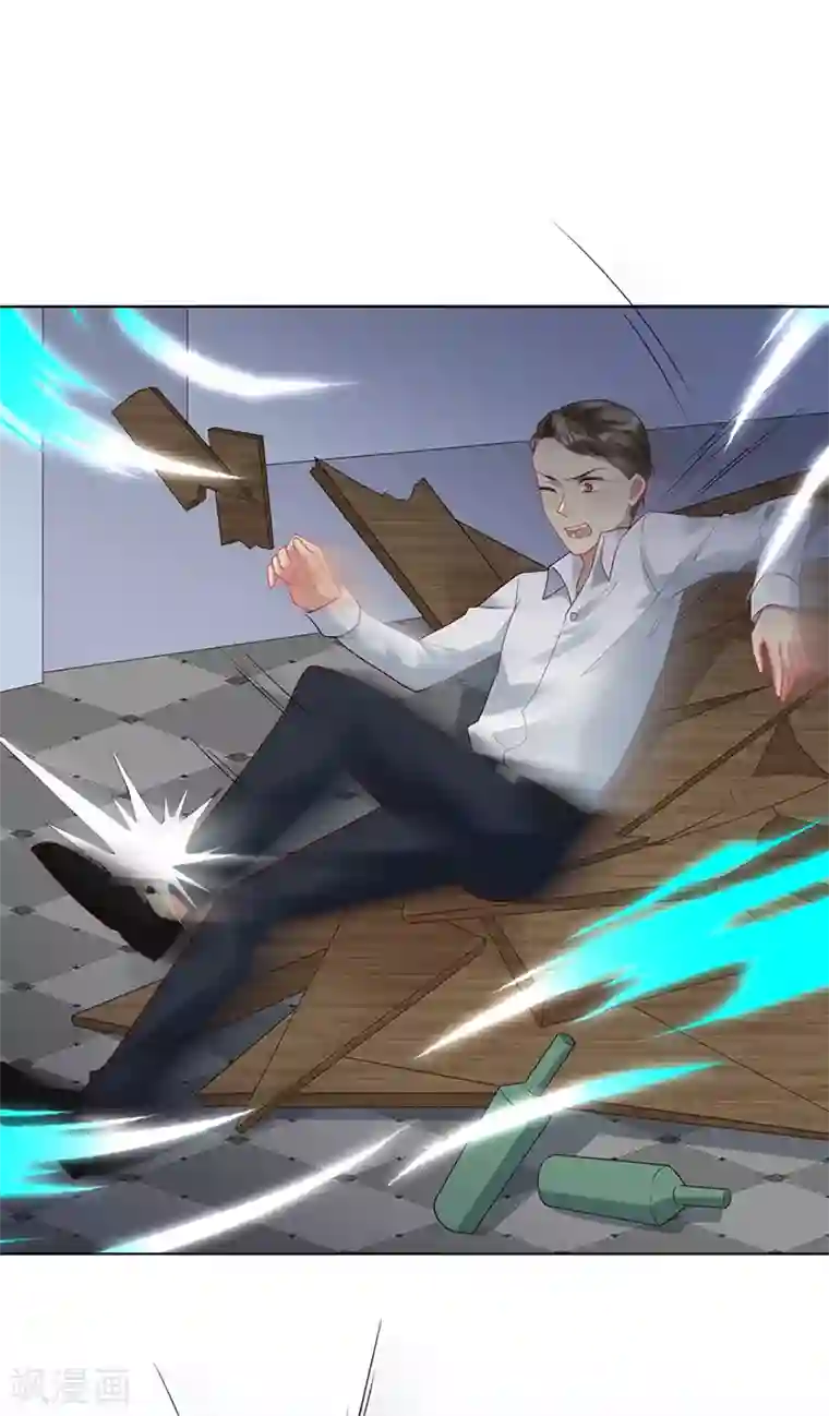 暗夜甜宠：误惹第一恶魔第95话 美好的回忆