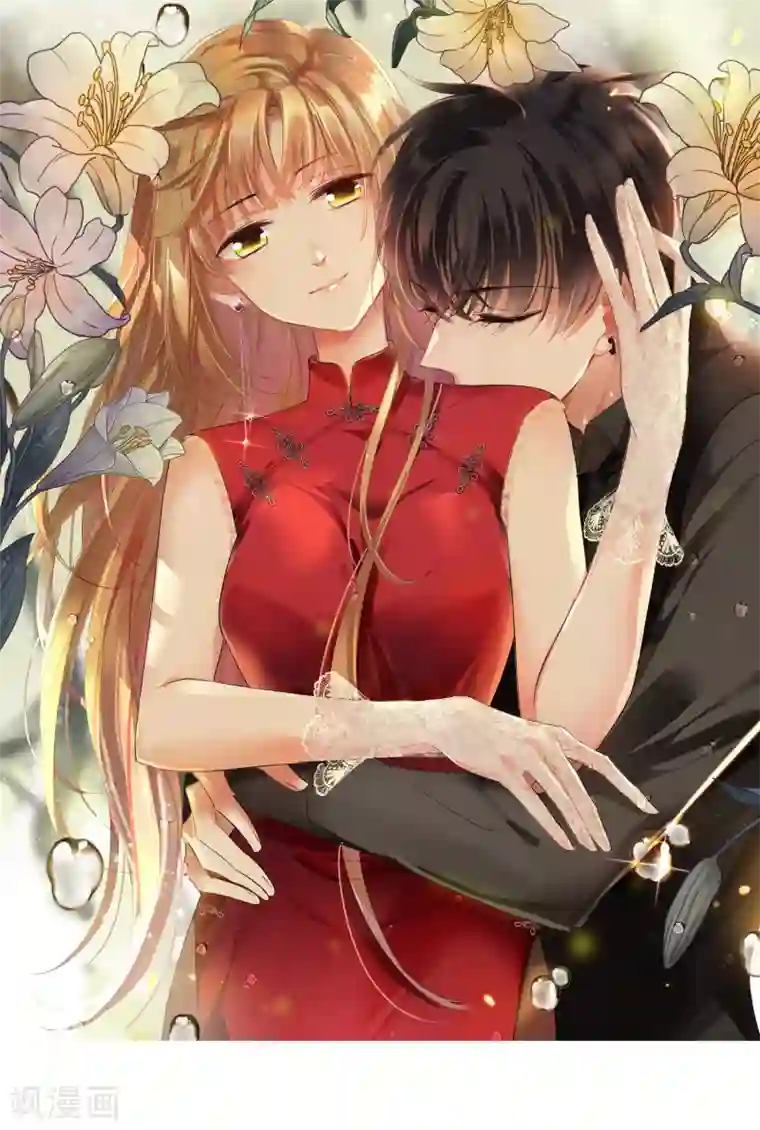 人质恋人第69话1 追踪