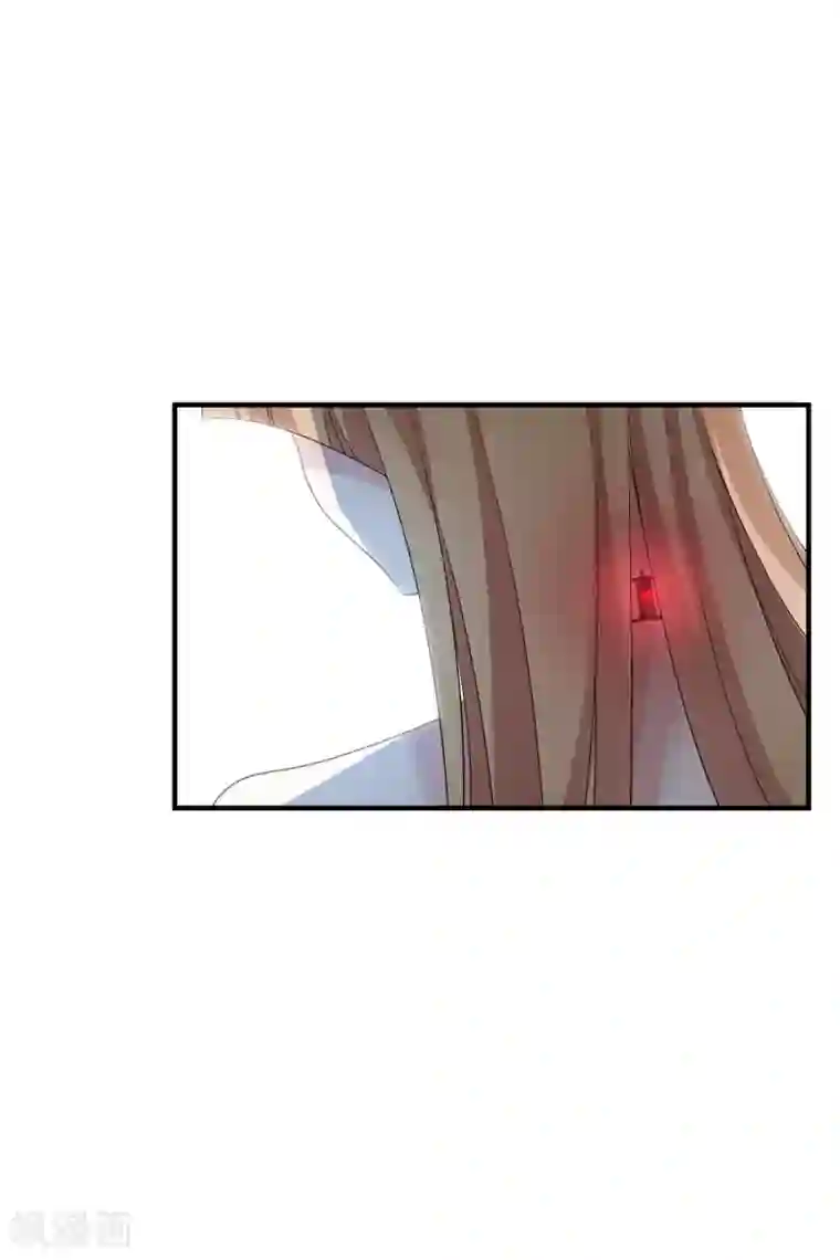 人质恋人第69话1 追踪