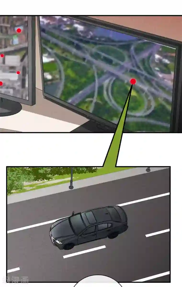 人质恋人第69话1 追踪