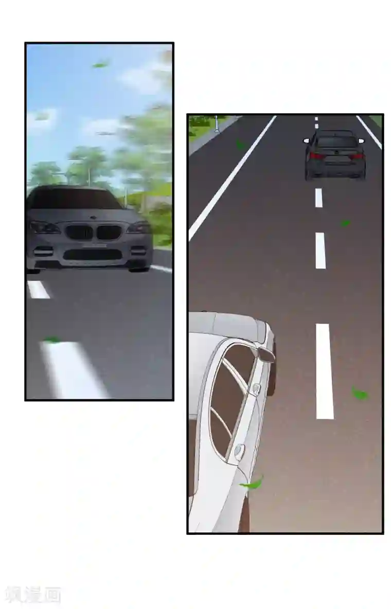 人质恋人第69话1 追踪