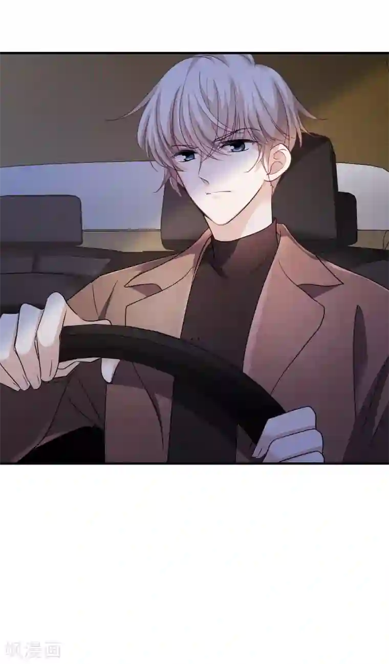 人质恋人第69话1 追踪