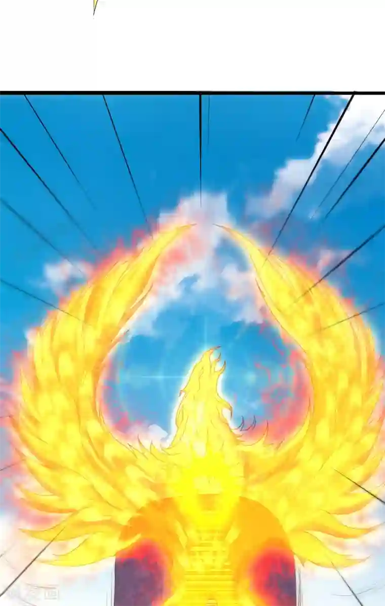 妖道至尊第二季第90话 天命之子，最终考验