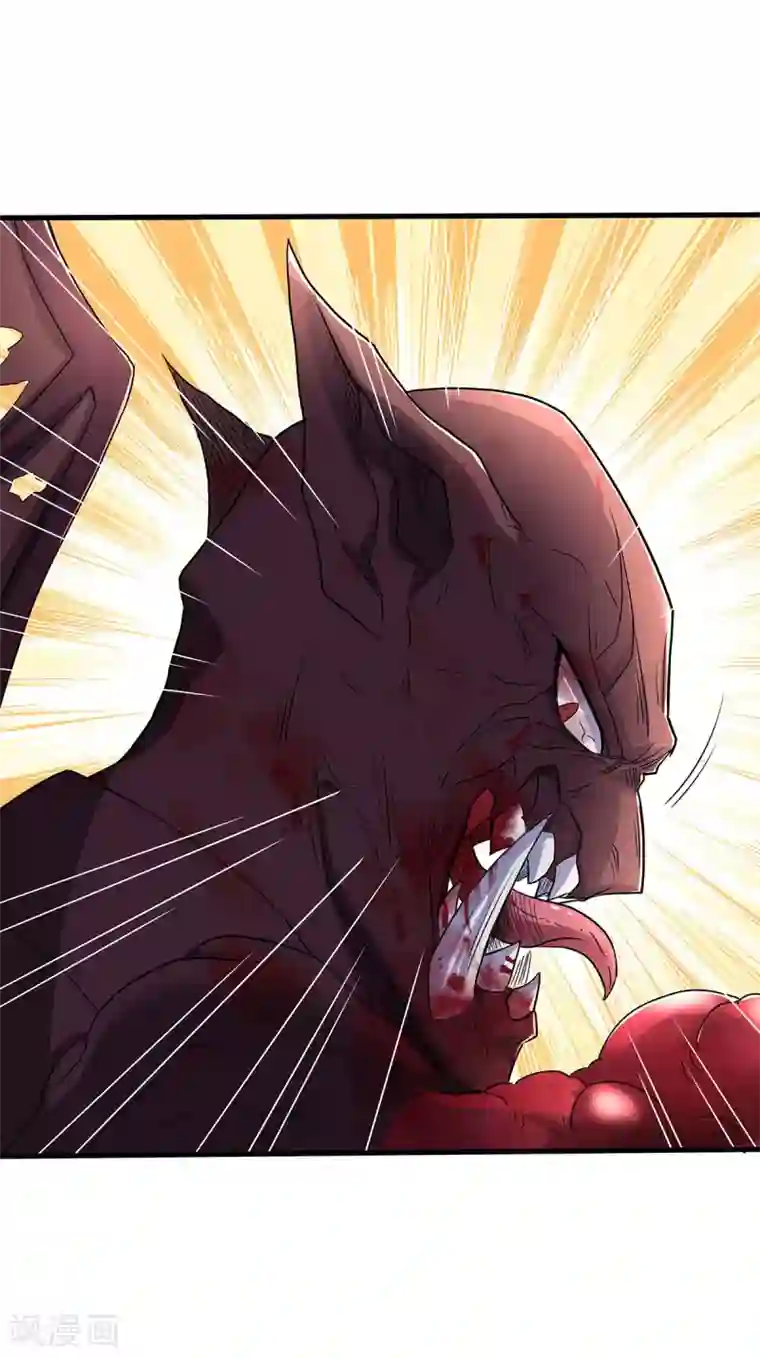 妖道至尊第二季第91话 祖坛大战，天子镇魔