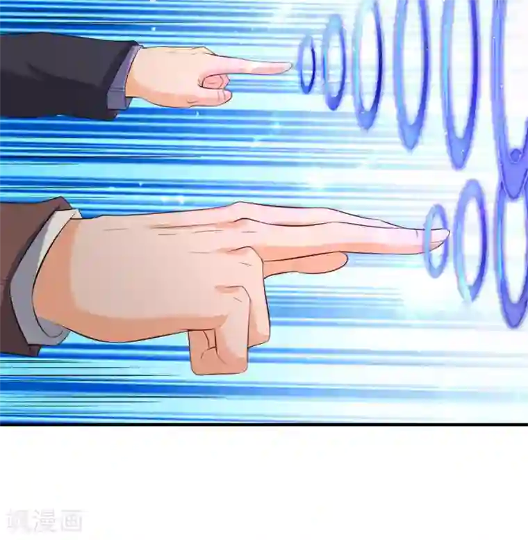 万古神王第252话 事关重大