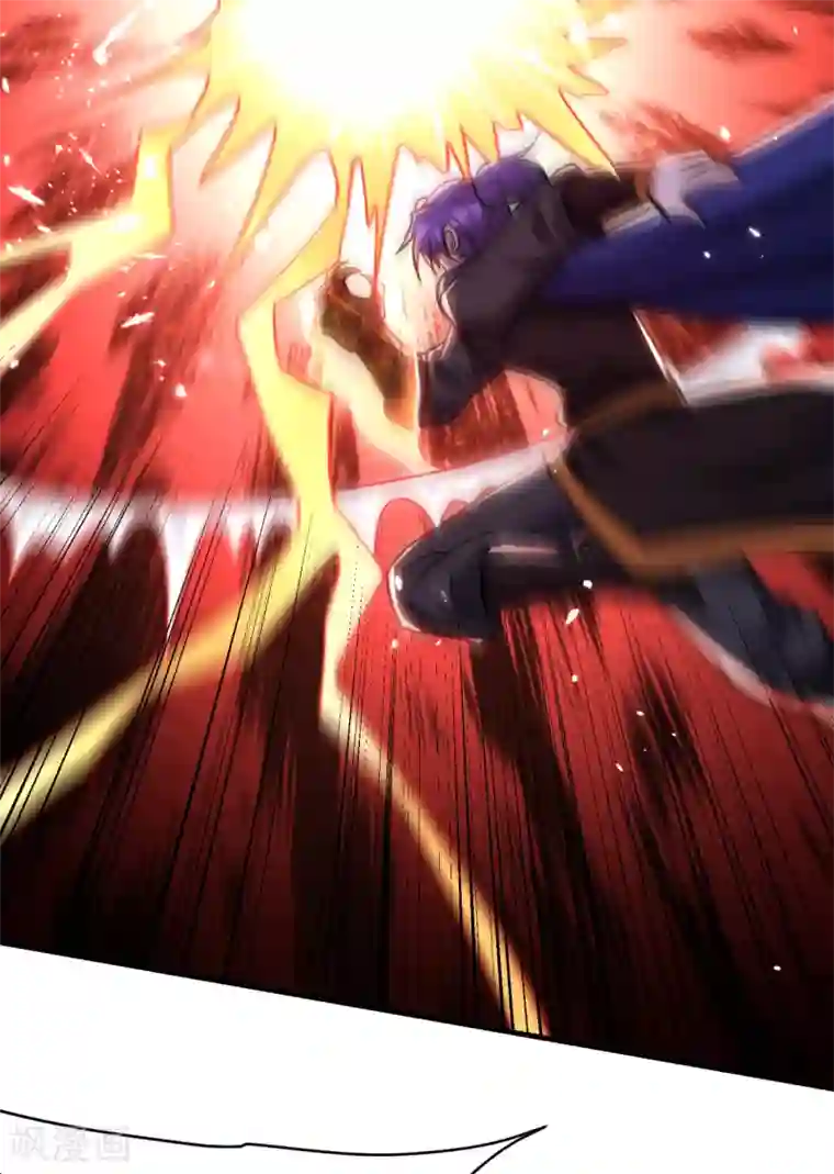 妖者为王第229话 死到临头还嘴硬！